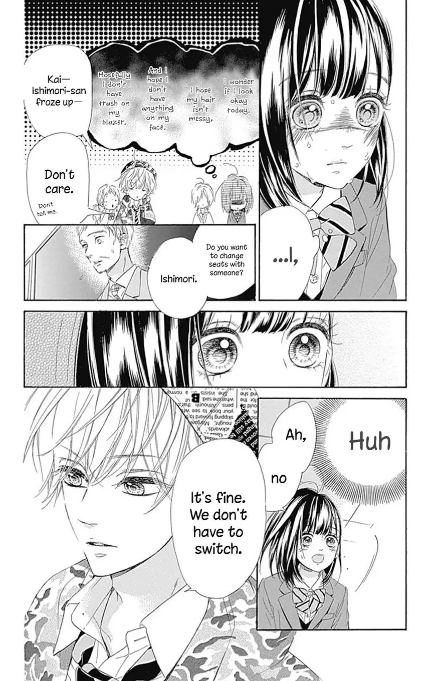 Honey Lemon Soda Chapter 4 9